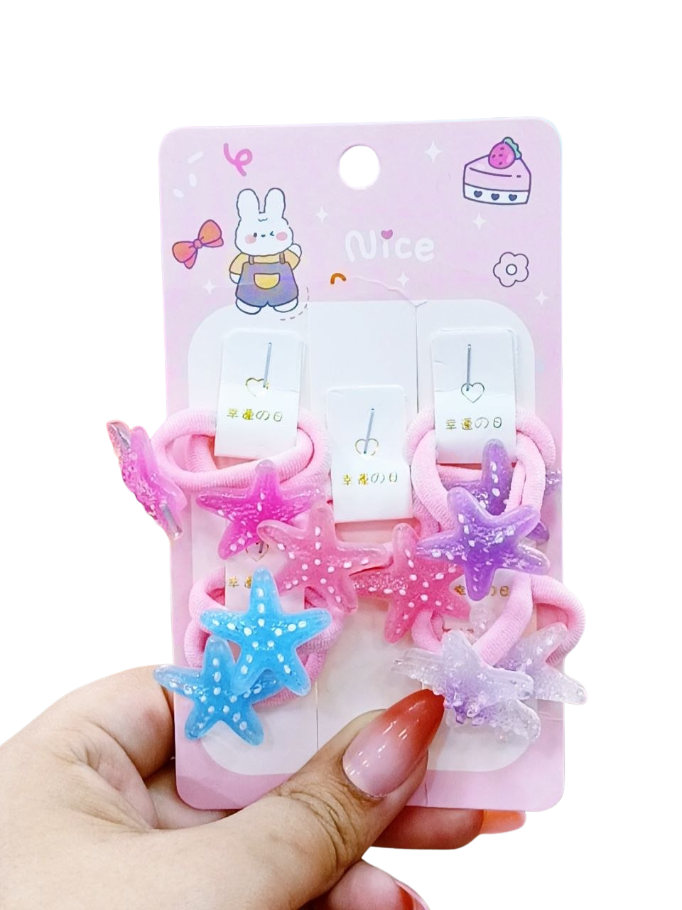 Kids Sea Hair Ties