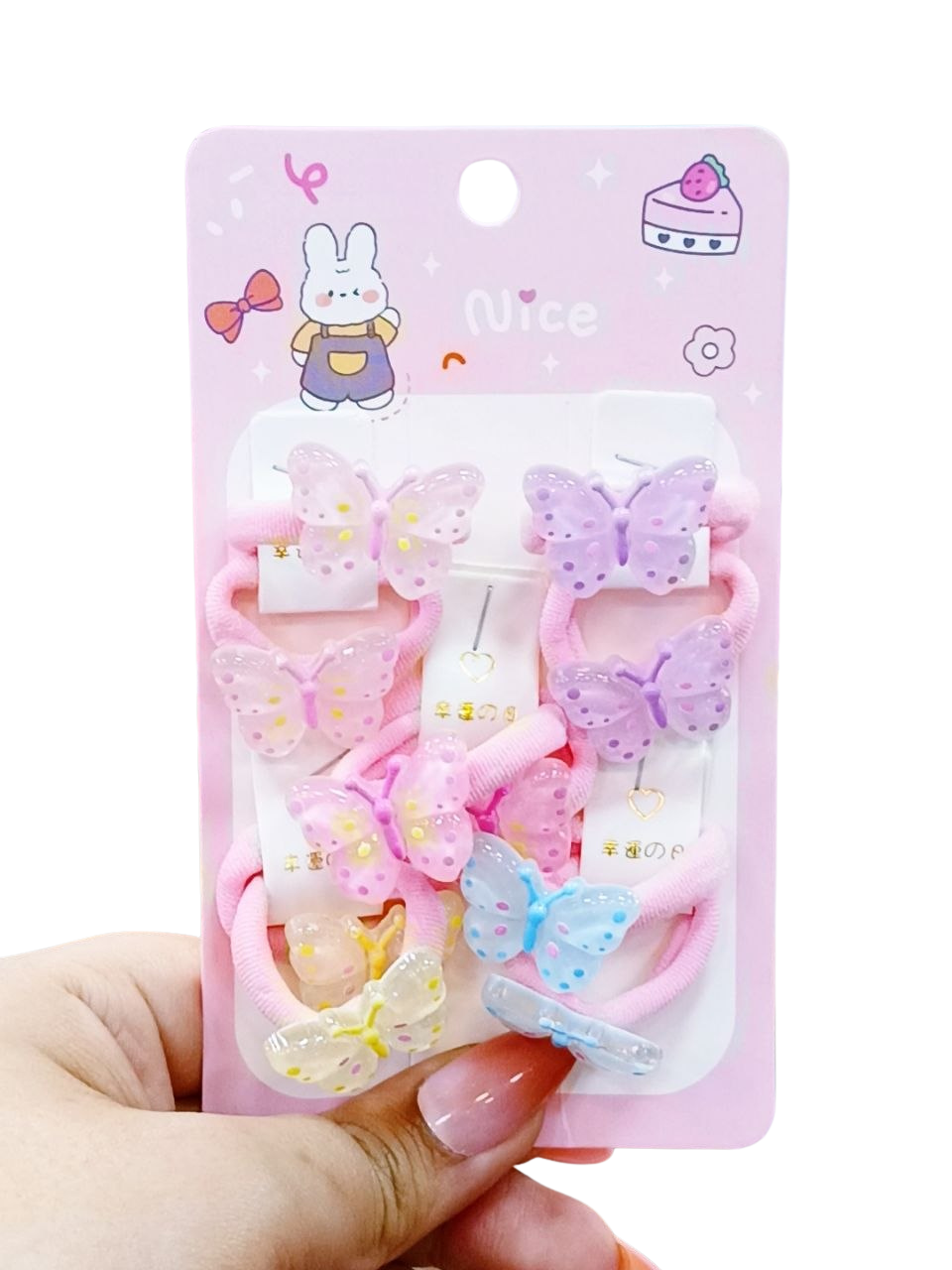 Kids Butterflies Hair Ties