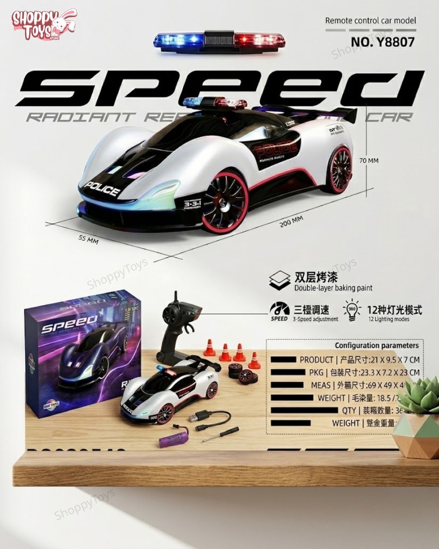 لعبة سيارة شرطة سباق بالريموت كنترول مع أقماع وإضاءات متغيرة (RC Car)