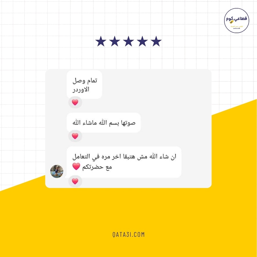 احمد خالد