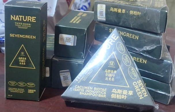 عرض صابونة seven green + زيت seven green هديه بخصم 60%