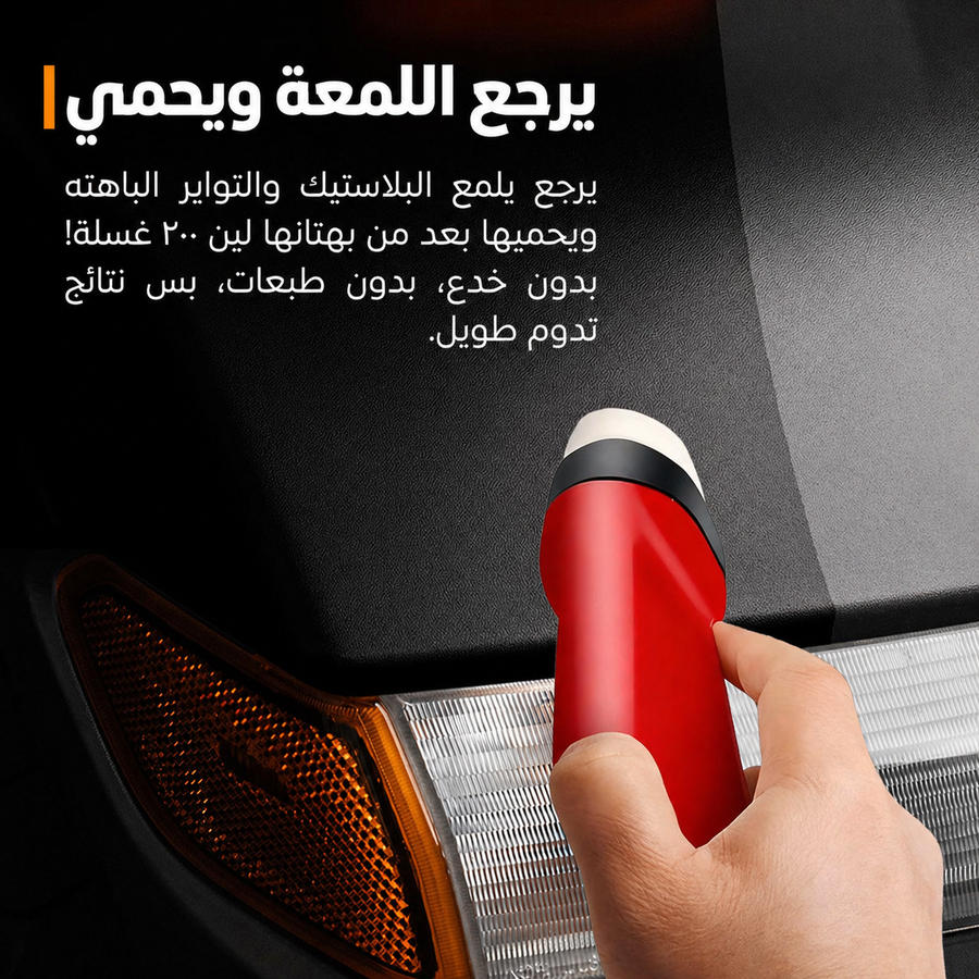 توزيع