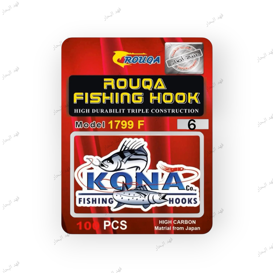 سنار كونا روكا (KONA ROUQA)