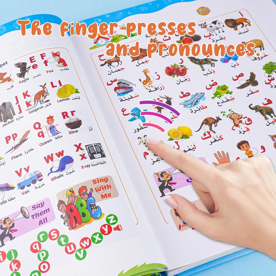 كتاب الإدراك الصوتي المميز🧑‍💻