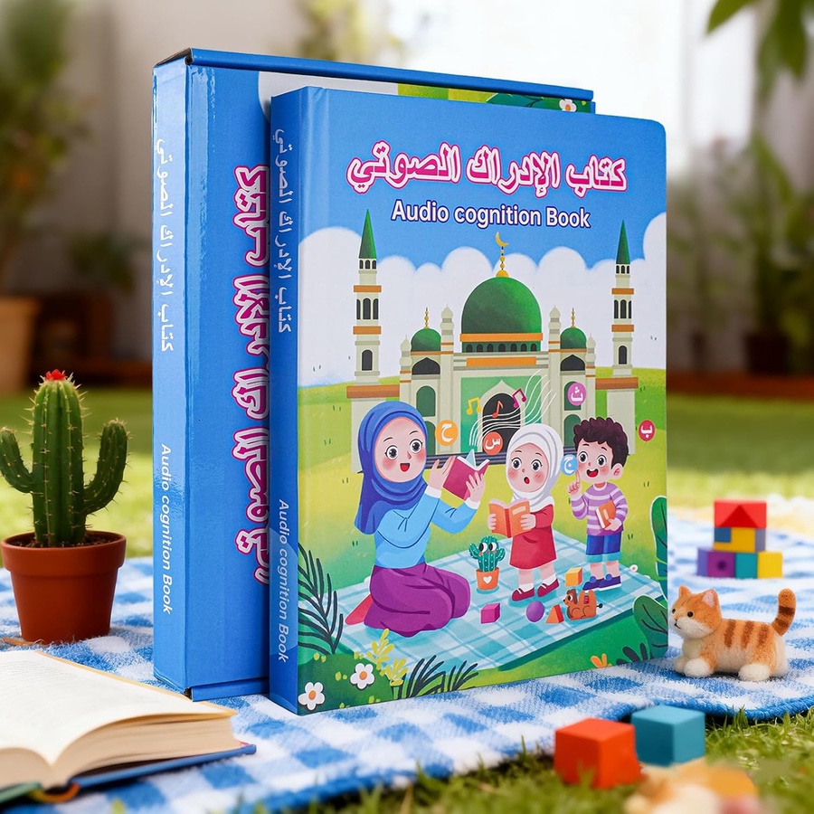 كتاب الإدراك الصوتي المميز🧑‍💻