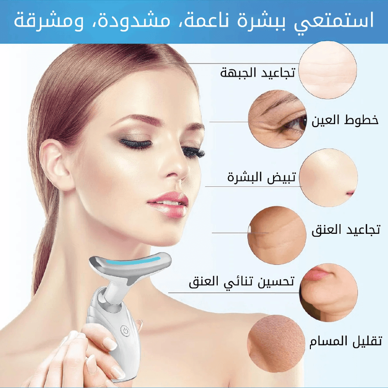 ✅ يساعد على علاج حب الشباب وتنقية البشرة