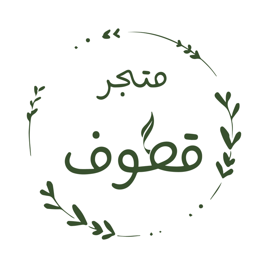 QutoofShop