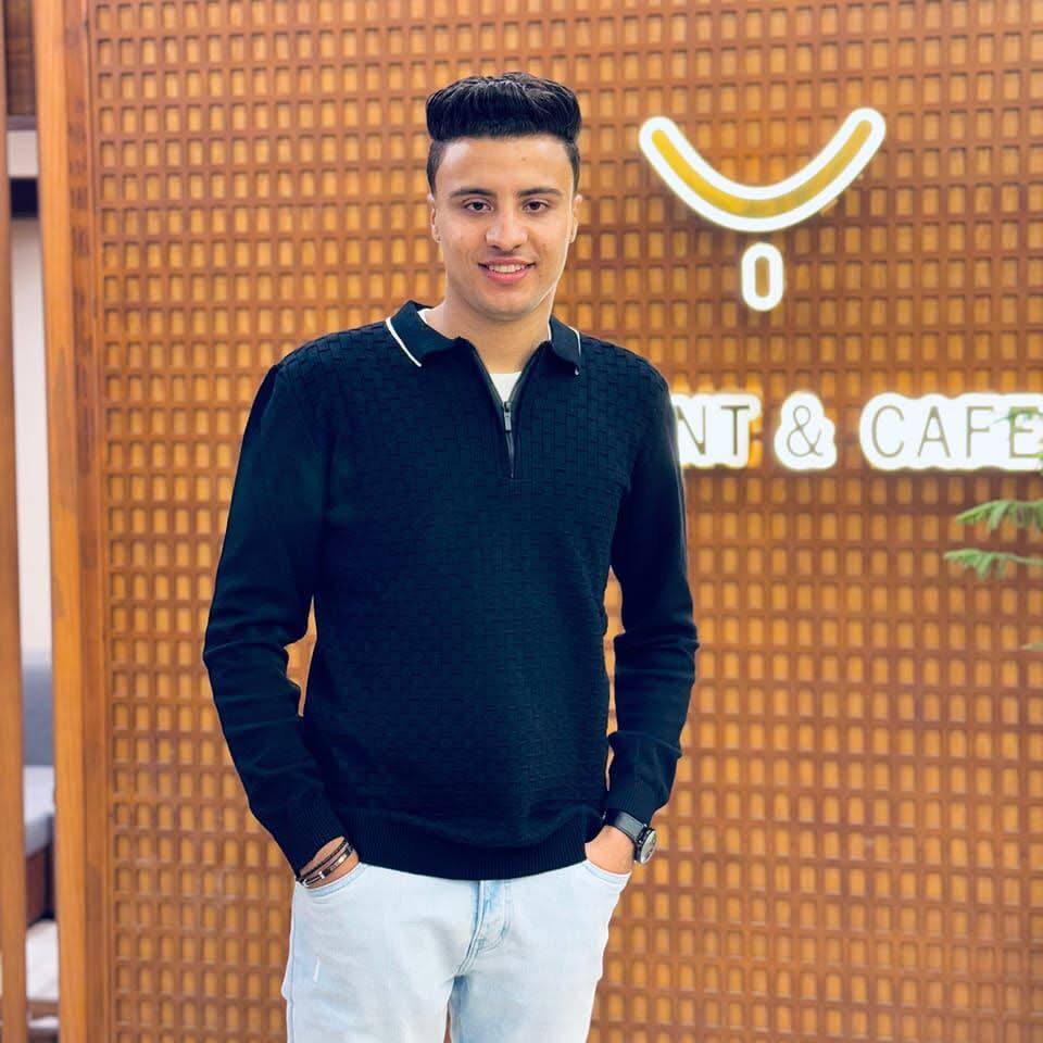 زياد