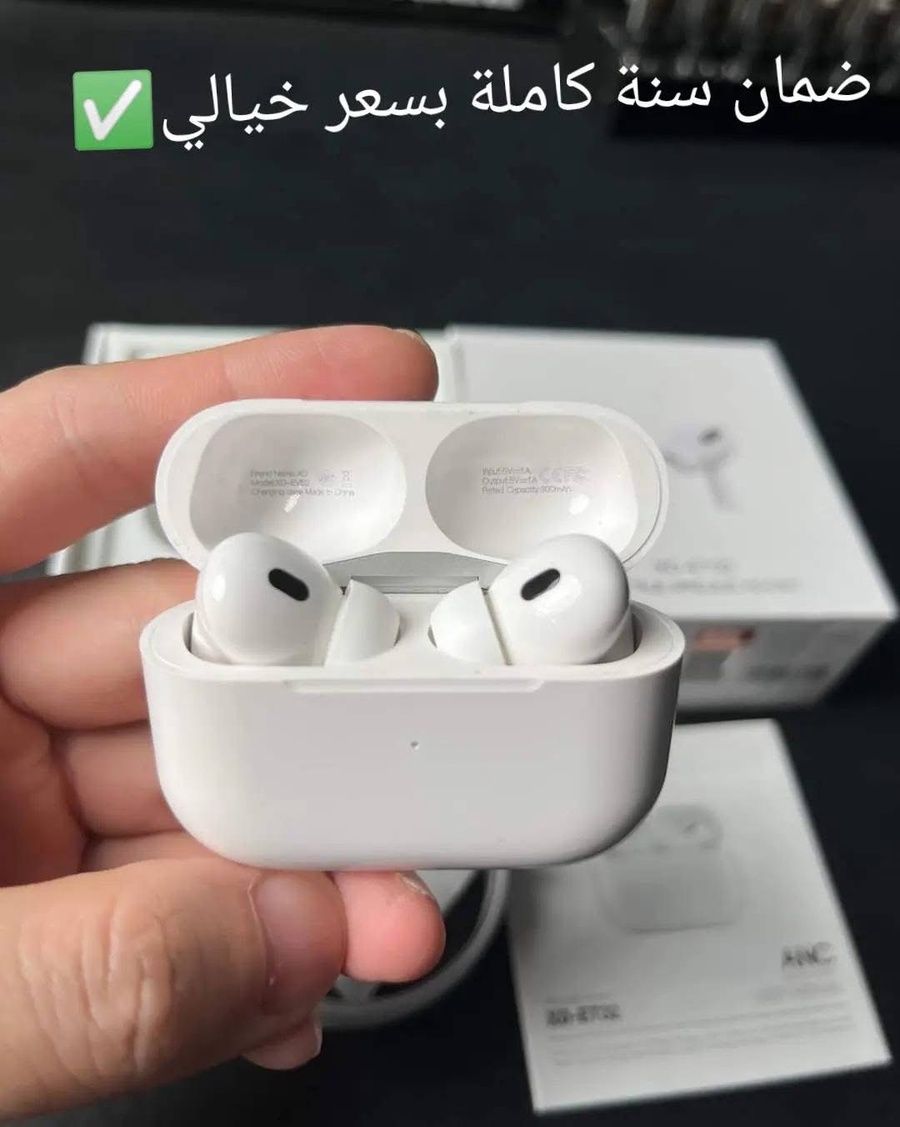 شوف السماعة على الطبيعة