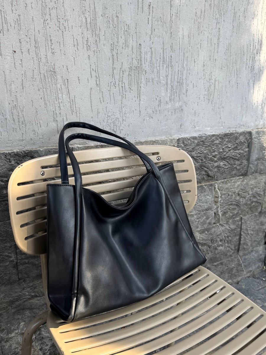 Carry-All Elegant Tote