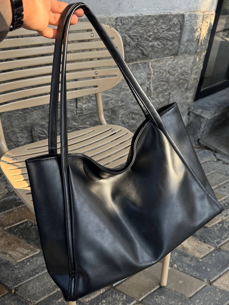 Carry-All Elegant Tote
