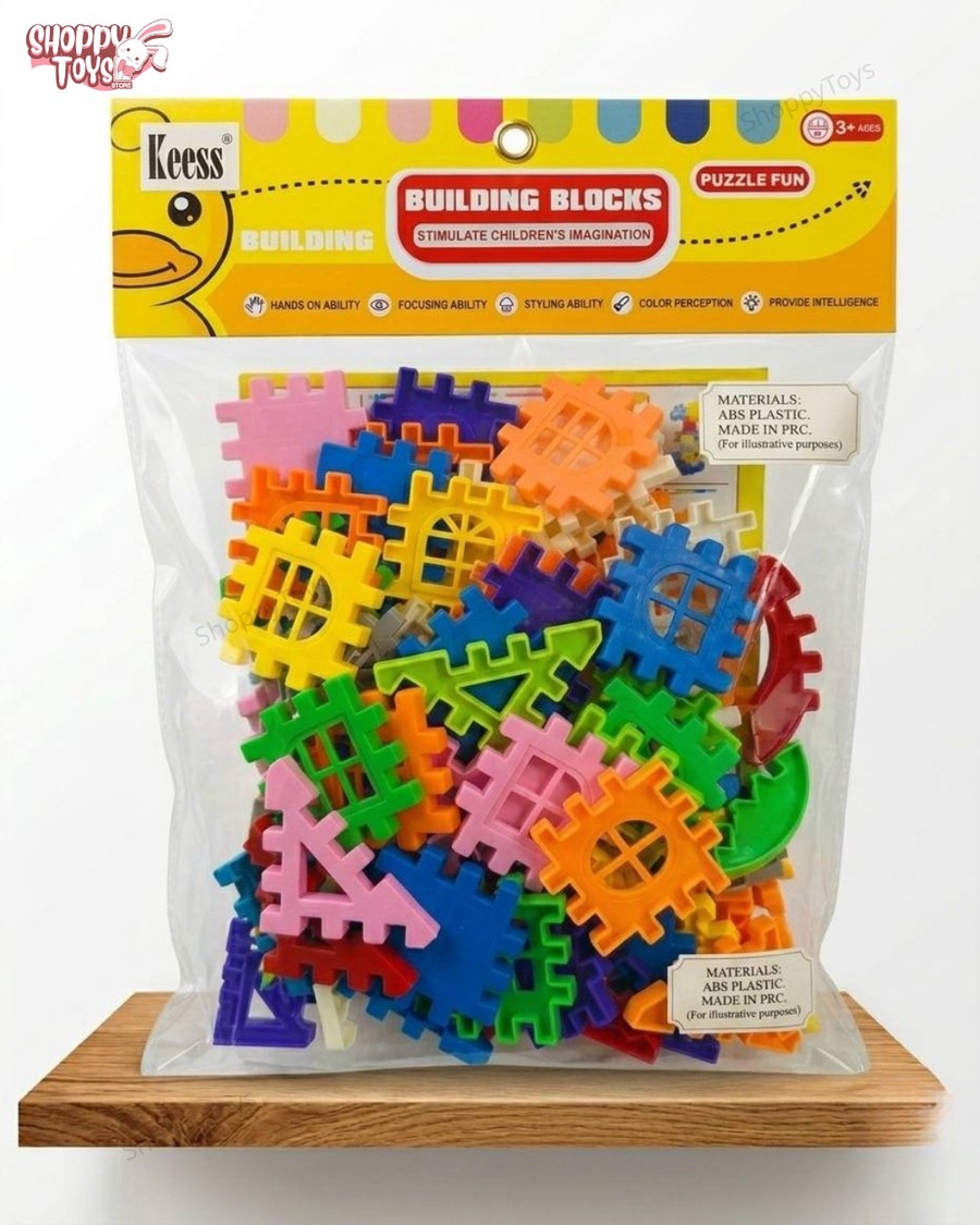 شنطة مكعبات التركيب الشبكية المتداخلة (Puzzle Fun) بأشكال هندسية لتنمية الذكاء