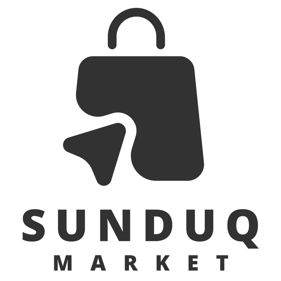 صندوق | Sunduq 