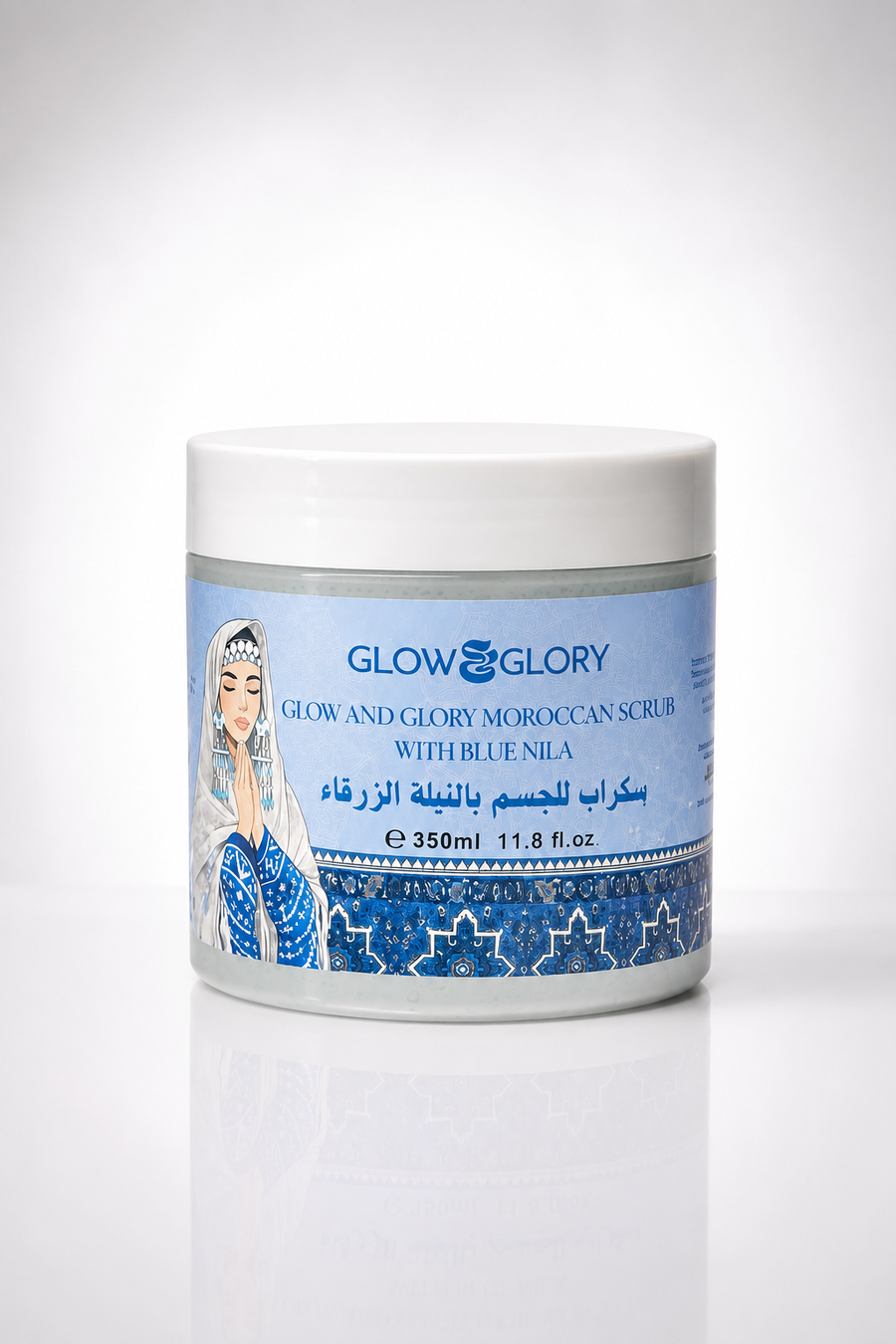 سكراب النيلة الزرقاء من glow & Glory