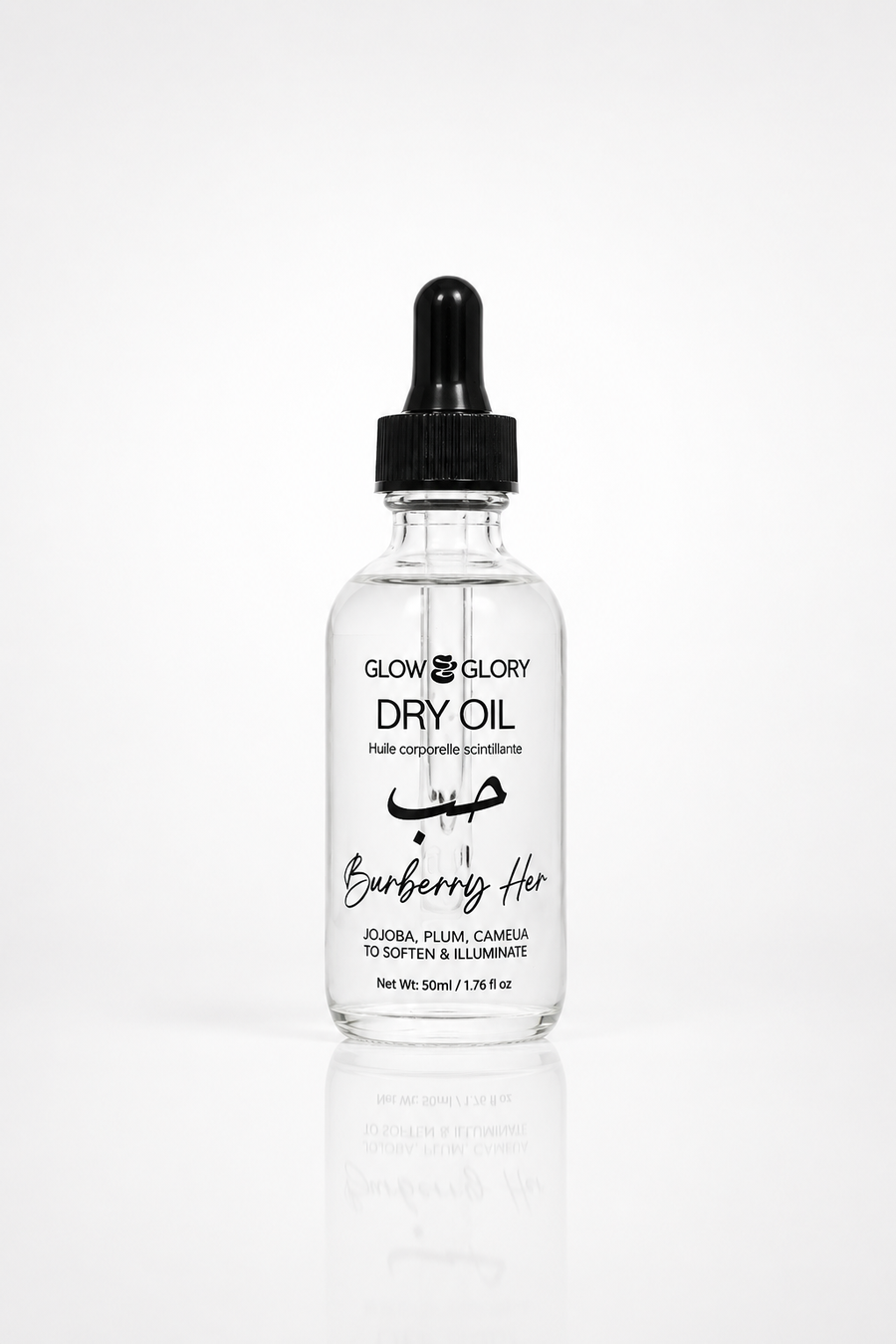 Dry Oil 50Ml - حب