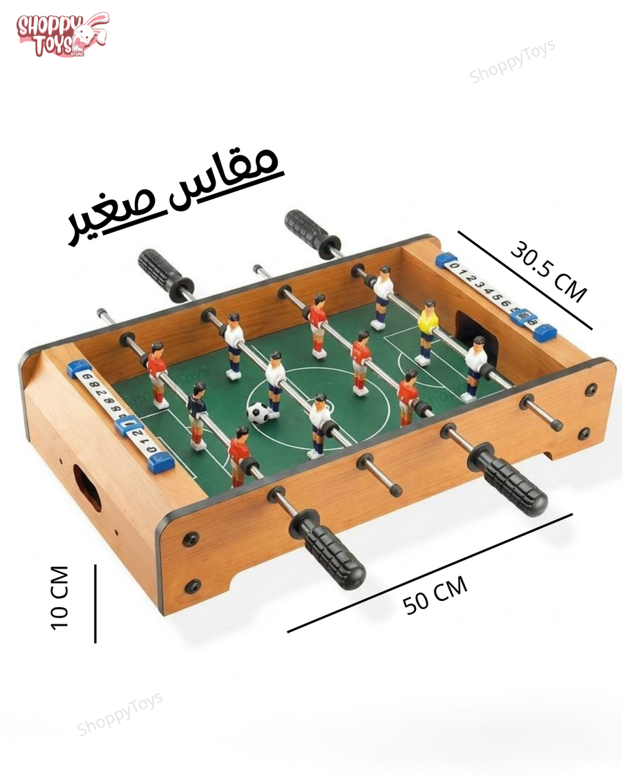 لعبة طاولة كرة قدم خشبية تفاعلية (بيبي فوت للأطفال)