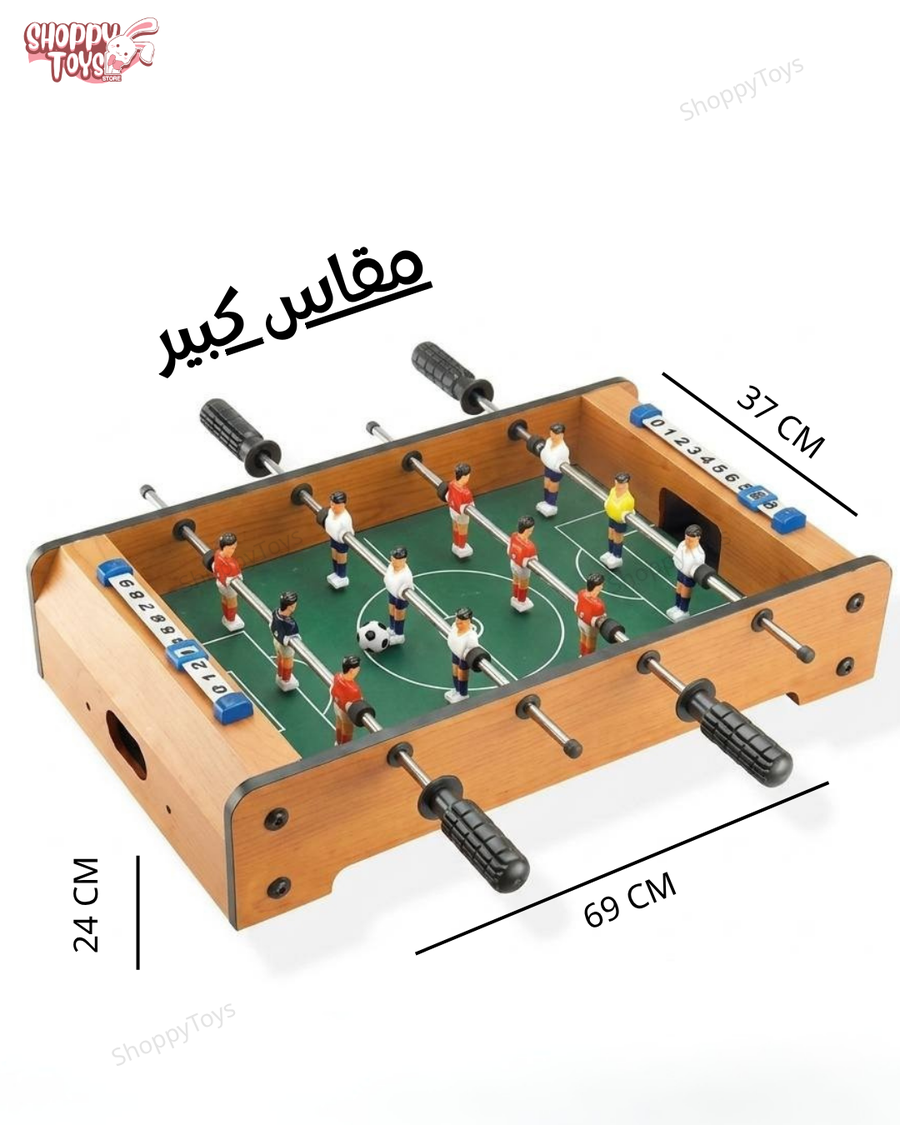 لعبة طاولة كرة قدم خشبية تفاعلية (بيبي فوت للأطفال)