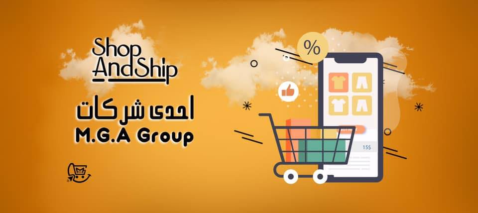 shops