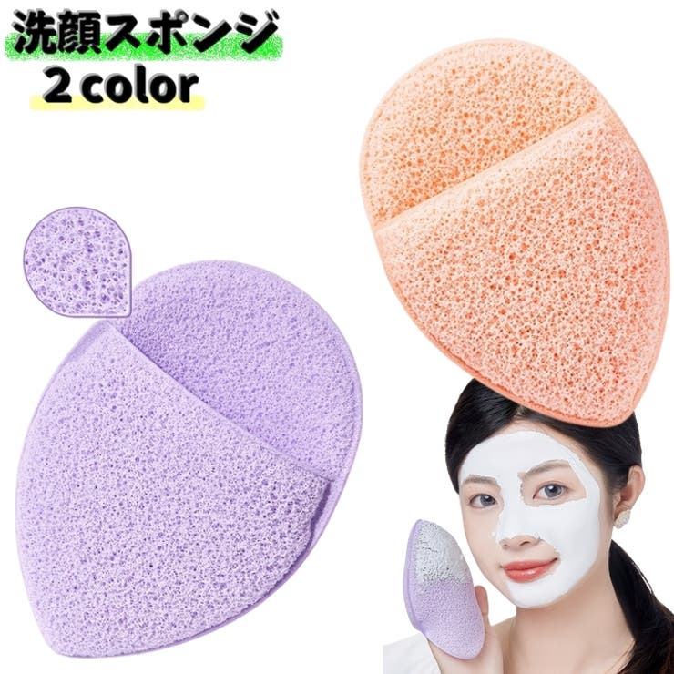 Face & Hair Cair set ( 3 pcs )