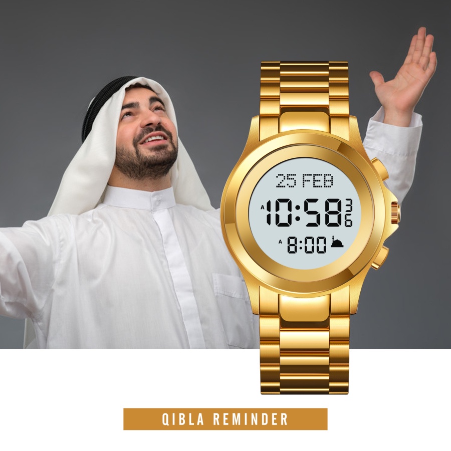 ساعة القبلة من سكيمي الأصلية -  Original Qibla Skmei Watch 2270