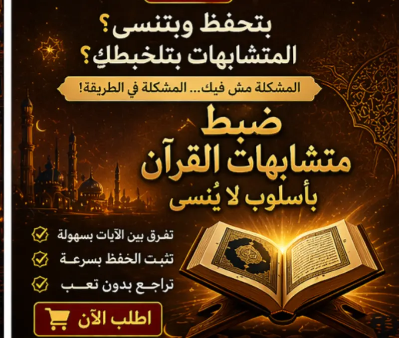 وضوح بصري