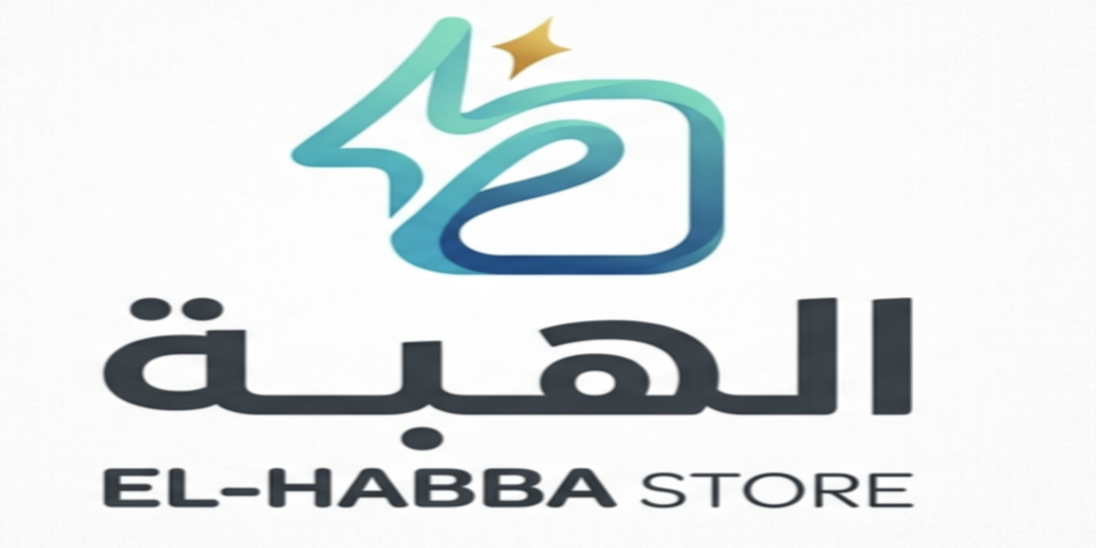 الهبة | أحدث المنتجات الذكية لحل مشاكلك اليومية