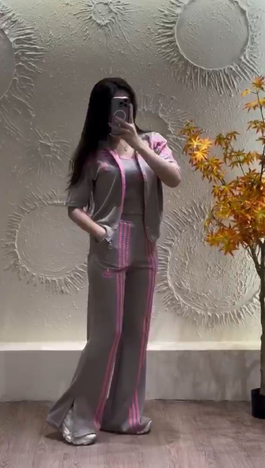 ترينج حريمي