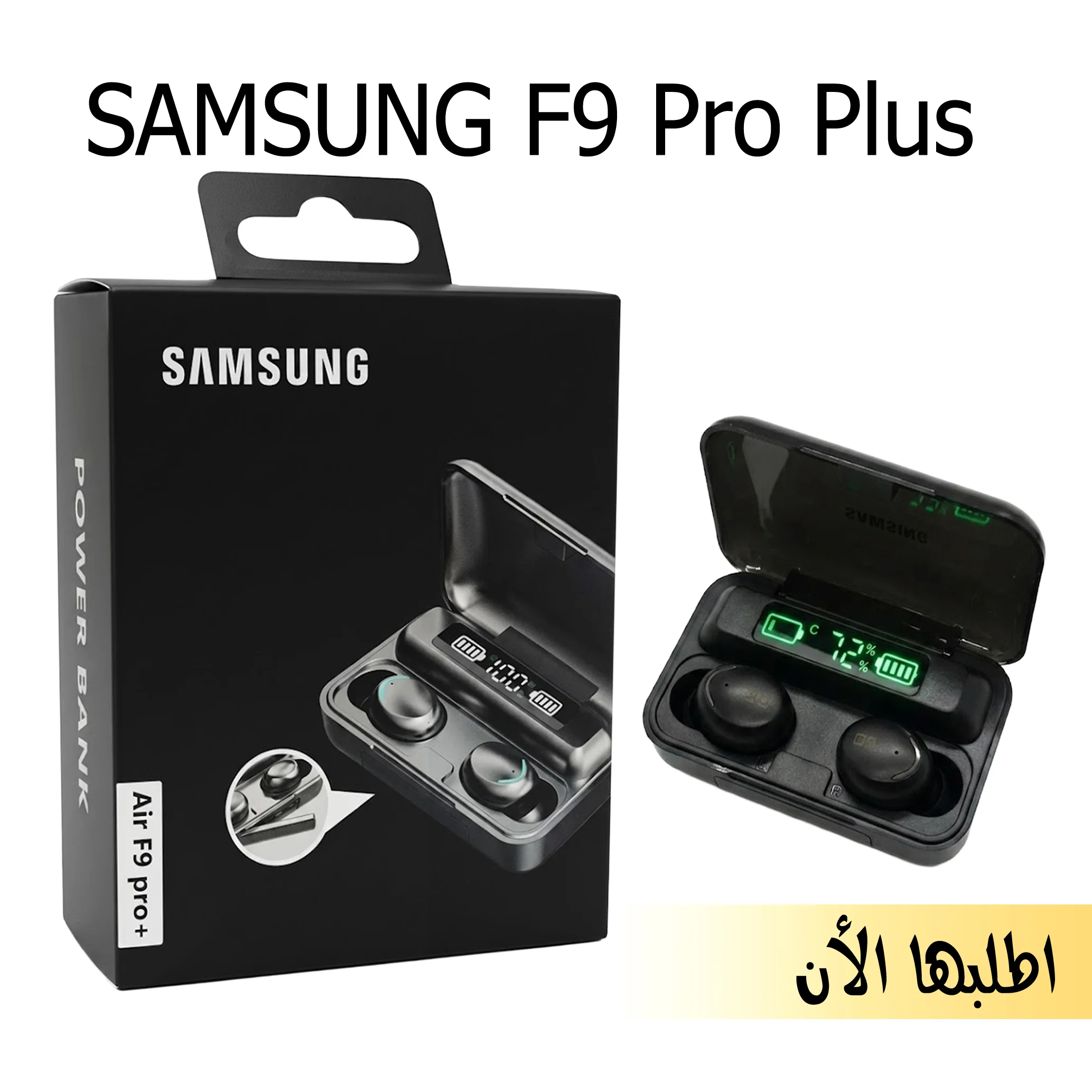 Samsung F9 Pro Plus