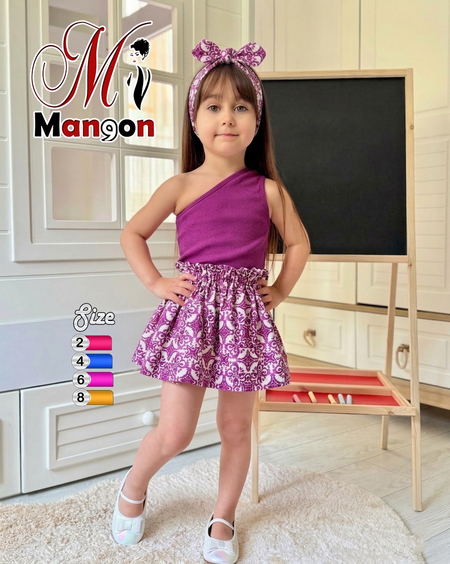 Soft Skirt & T-Shirt Set