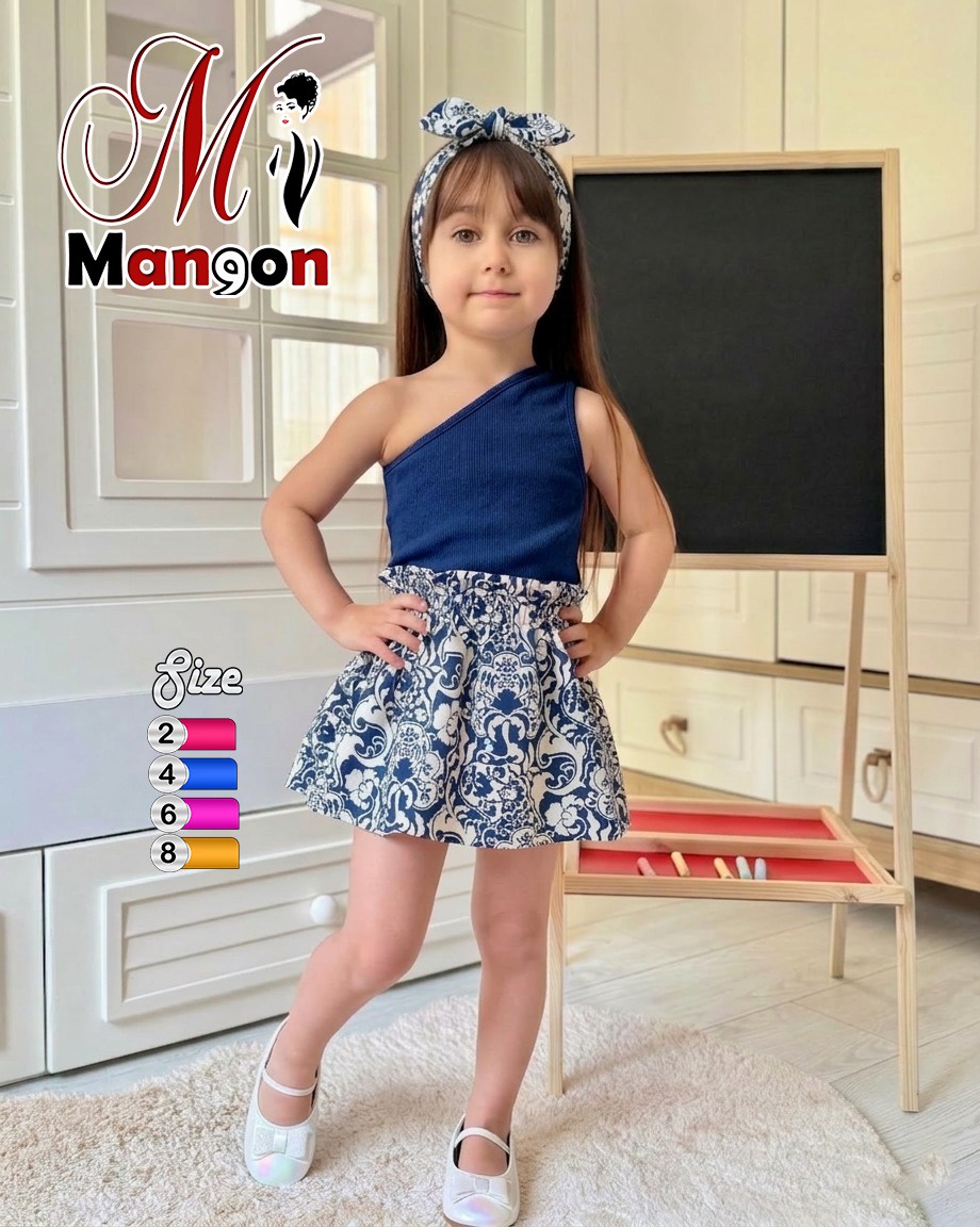 Soft Skirt & T-Shirt Set