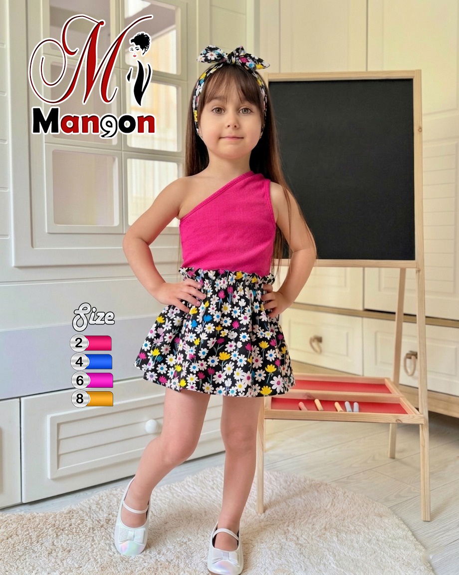Soft Skirt & T-Shirt Set