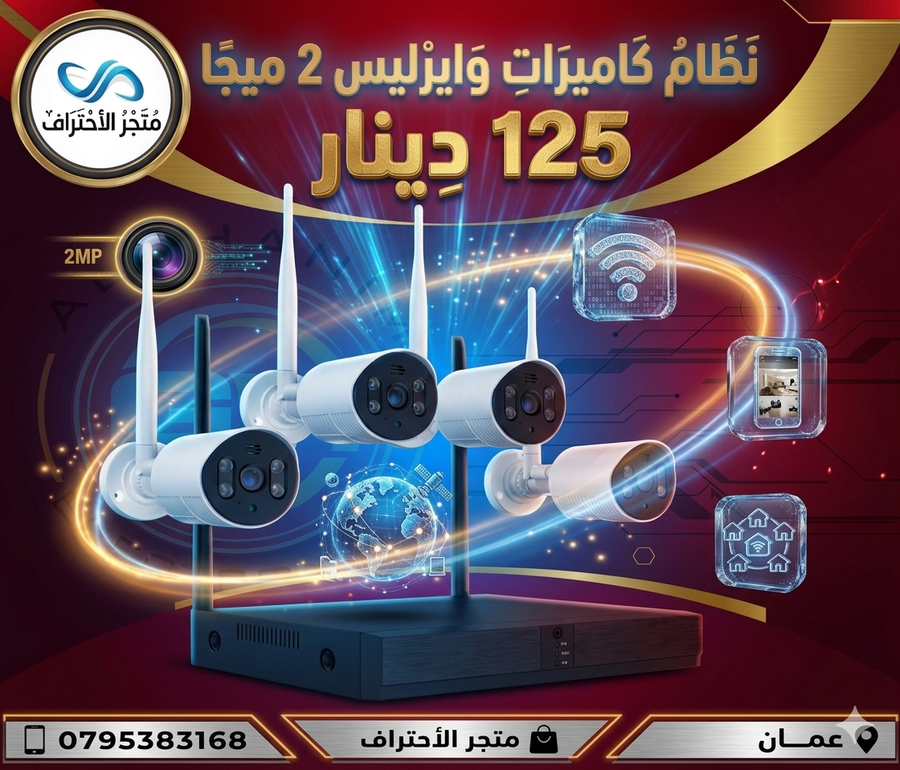 https://files.easy-orders.net/1778883039380484334.png