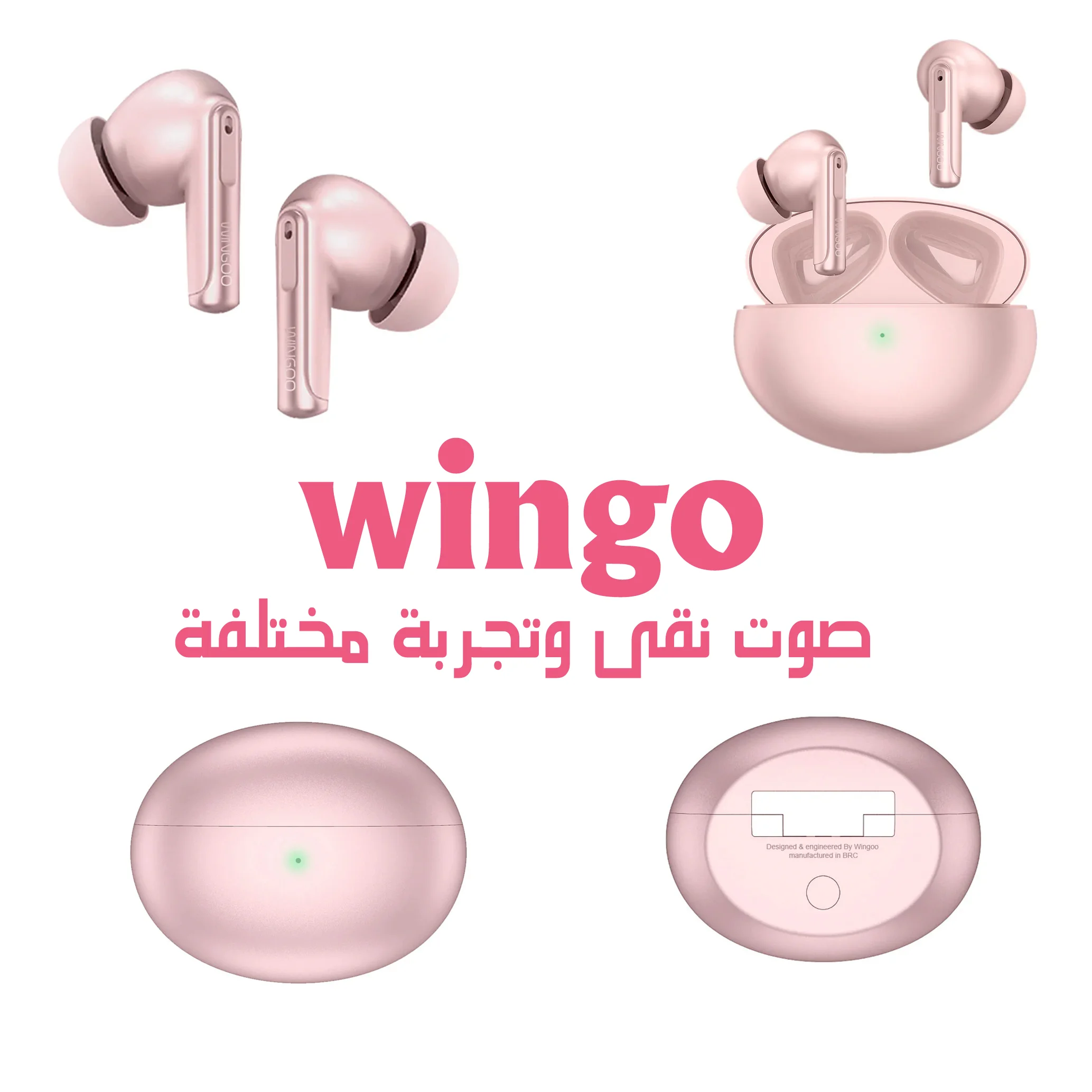 Wingo I-Buds (Pink)