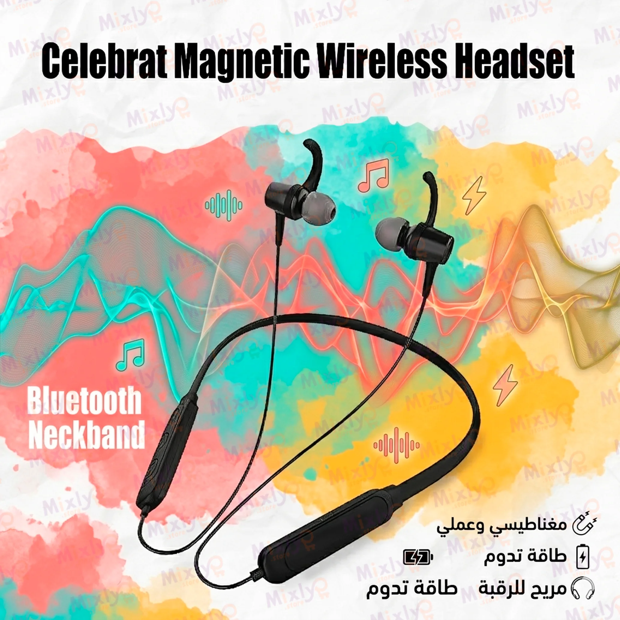 Celebrat Magnetic Wireless Headset