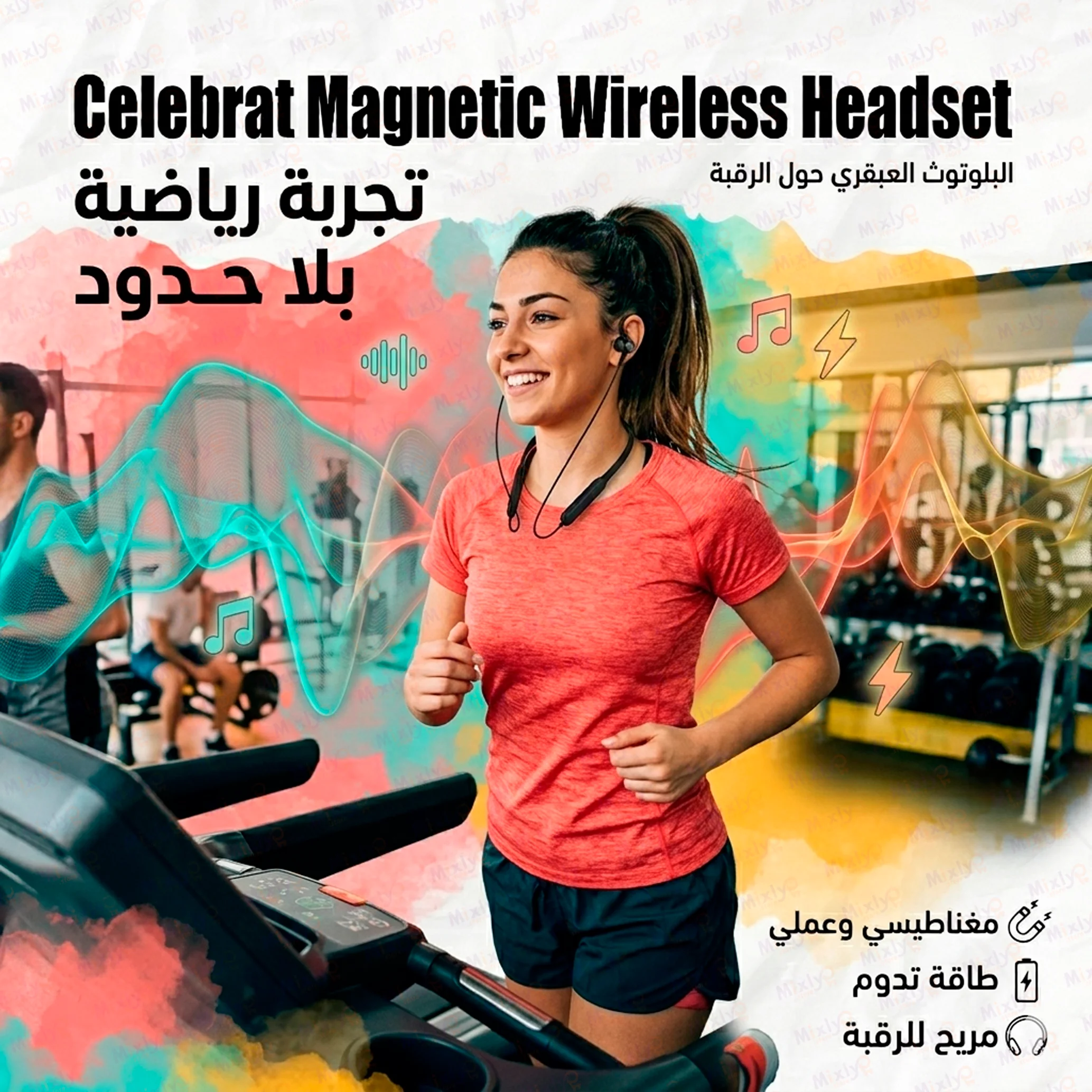 Celebrat Magnetic Wireless Headset