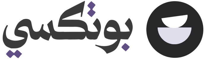 فخار مصري و لمسة بيت أصيلة - Pottxy