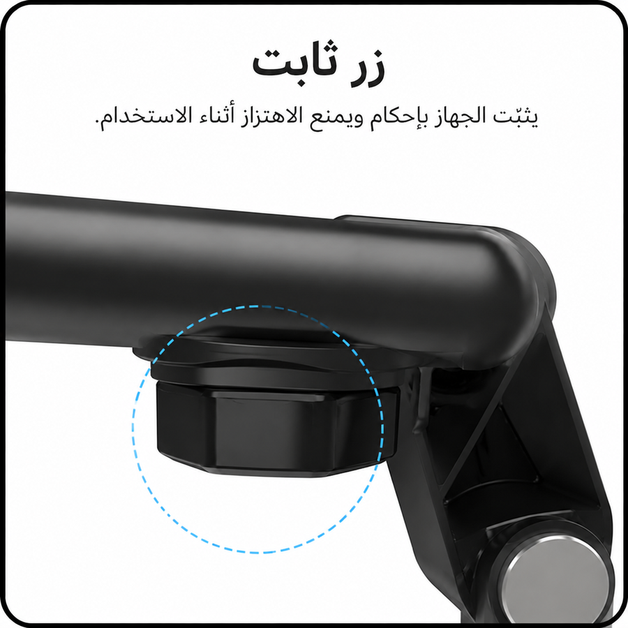 ثبات قوووي