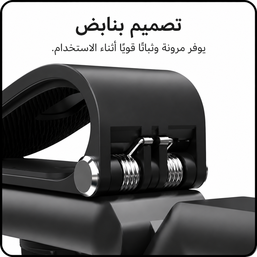 كليبس متين