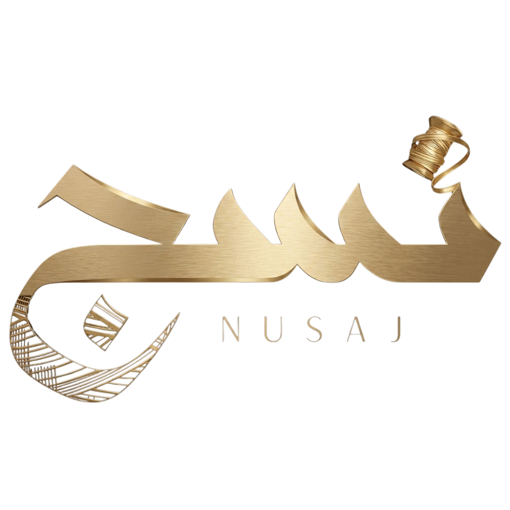 Nusaj | نُسج