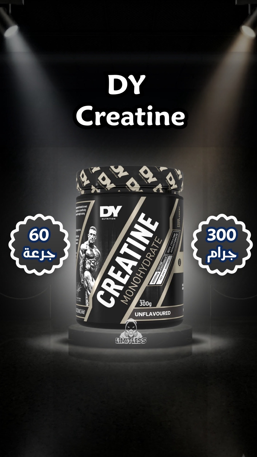 Dy Creatine