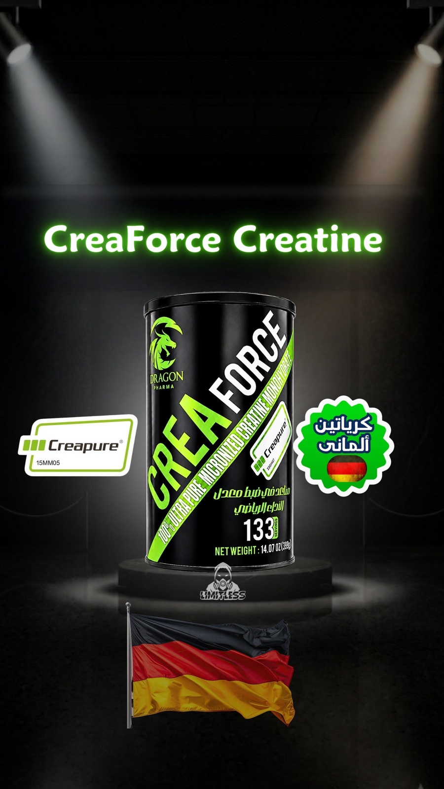 CreaForce Creapure Creatine