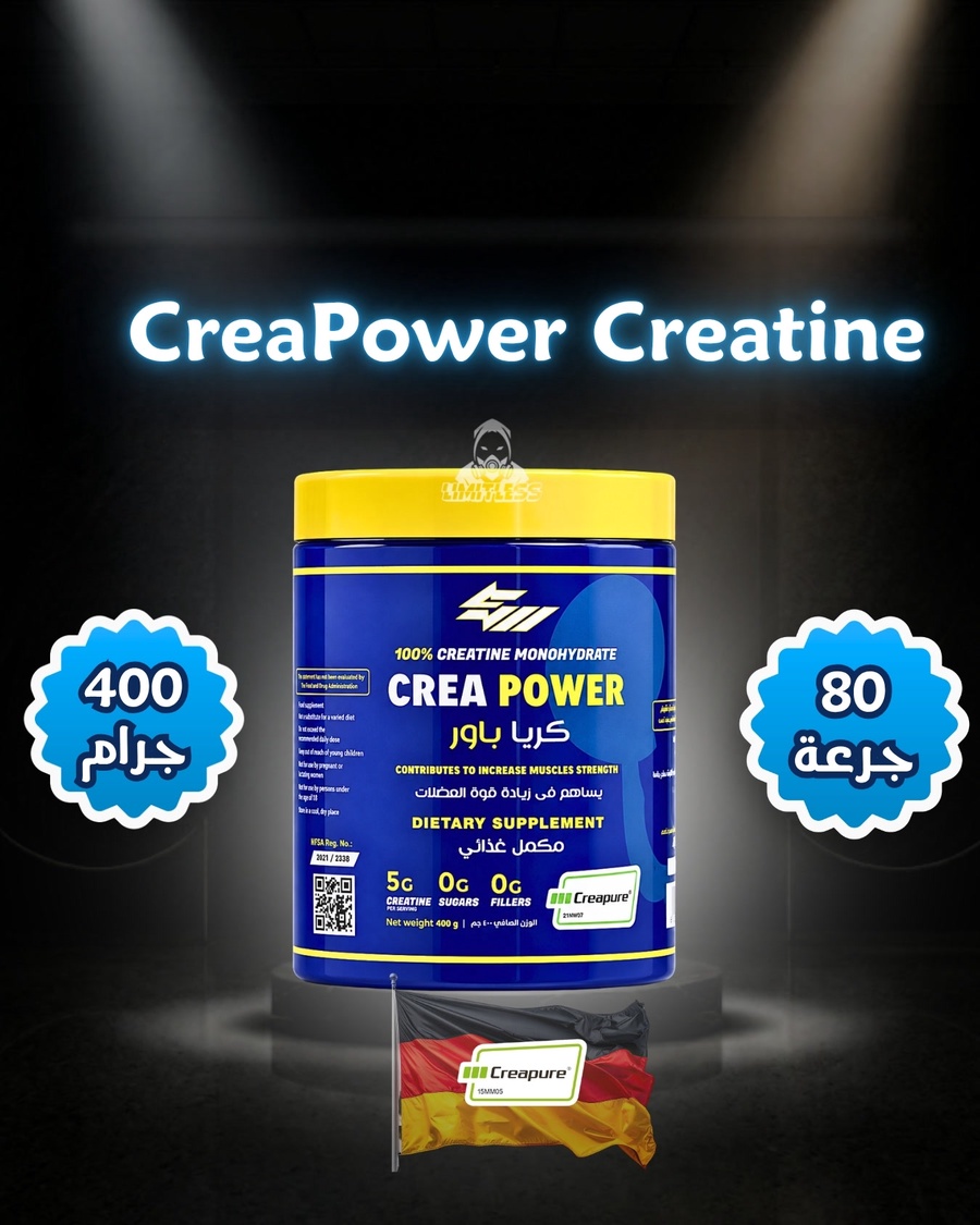CreaPower Creatine