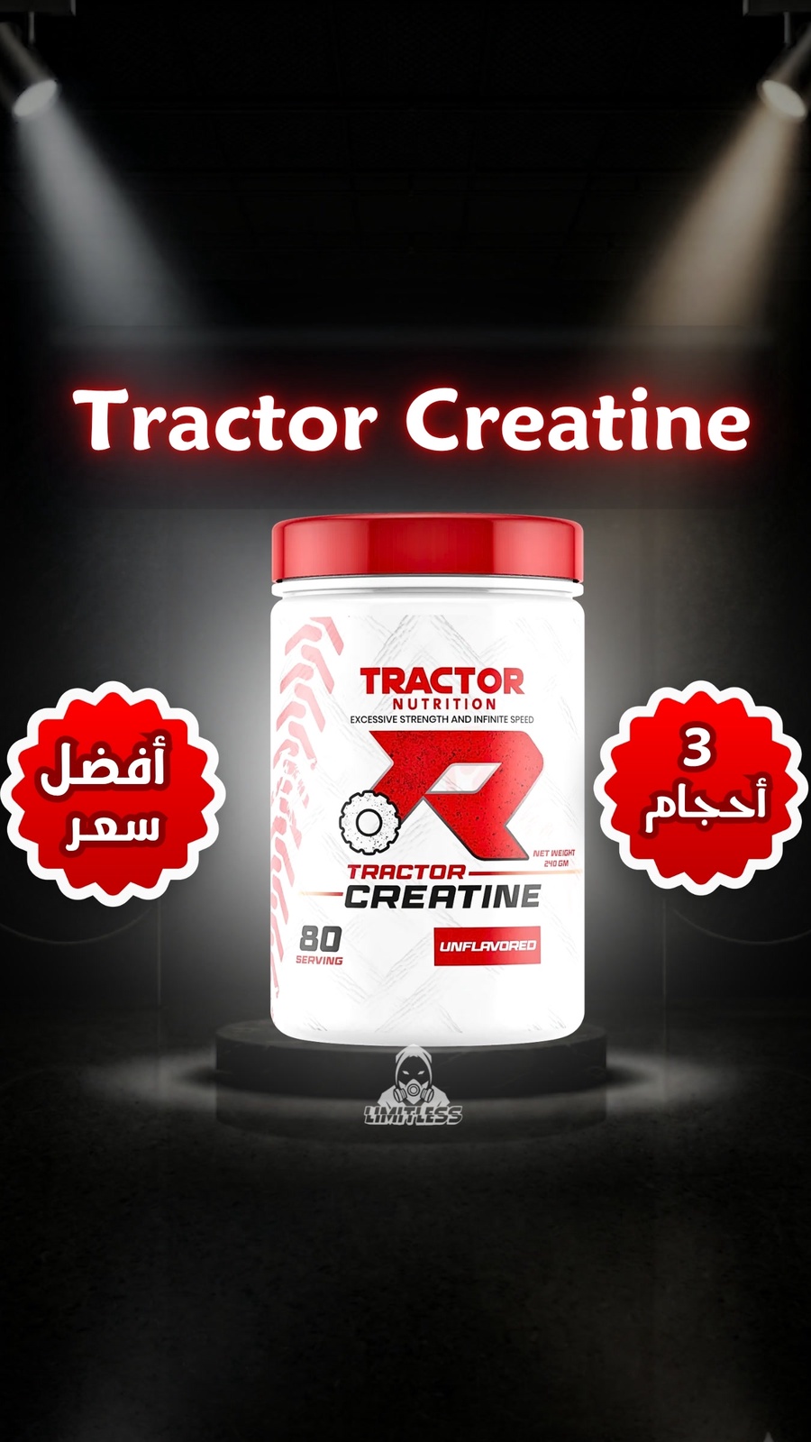 Tractor Creatine
