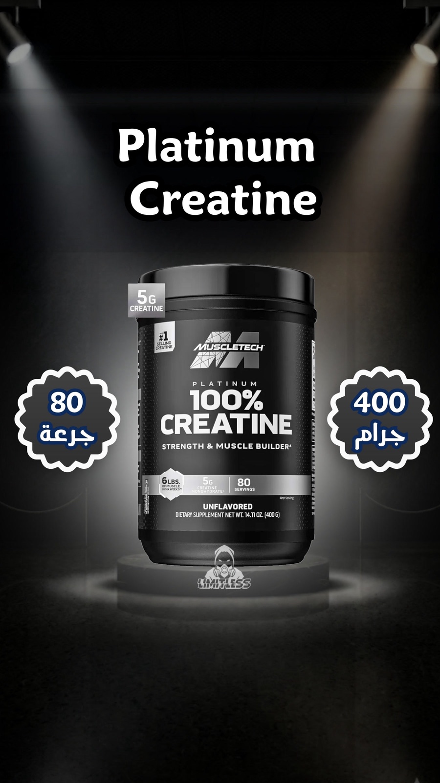 Platinum Creatine
