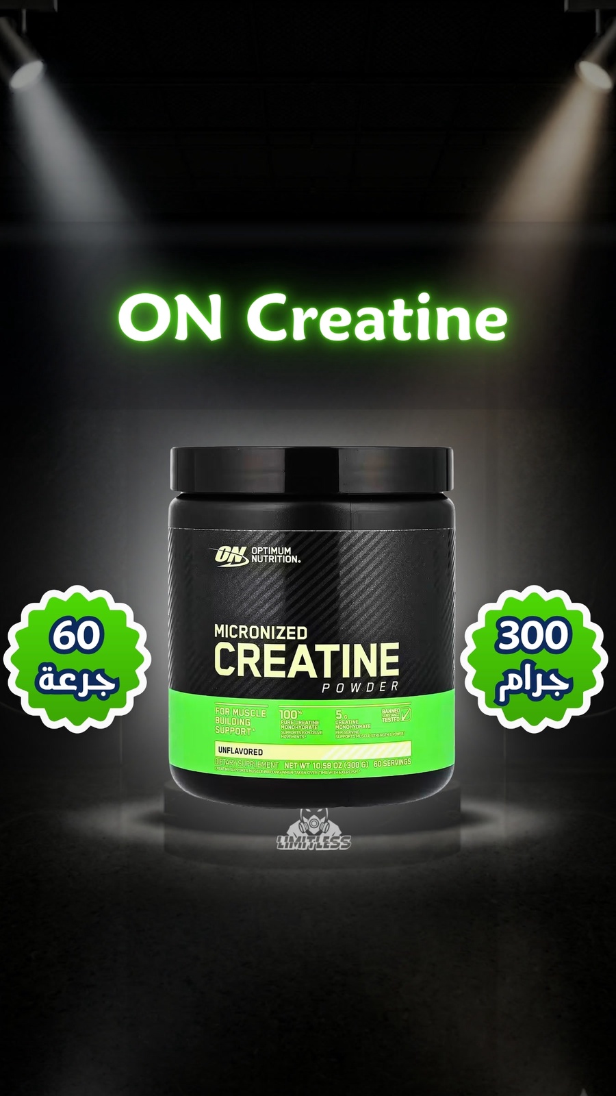 ON Creatine