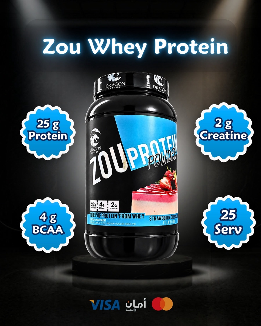 Zou Protein Concentrate