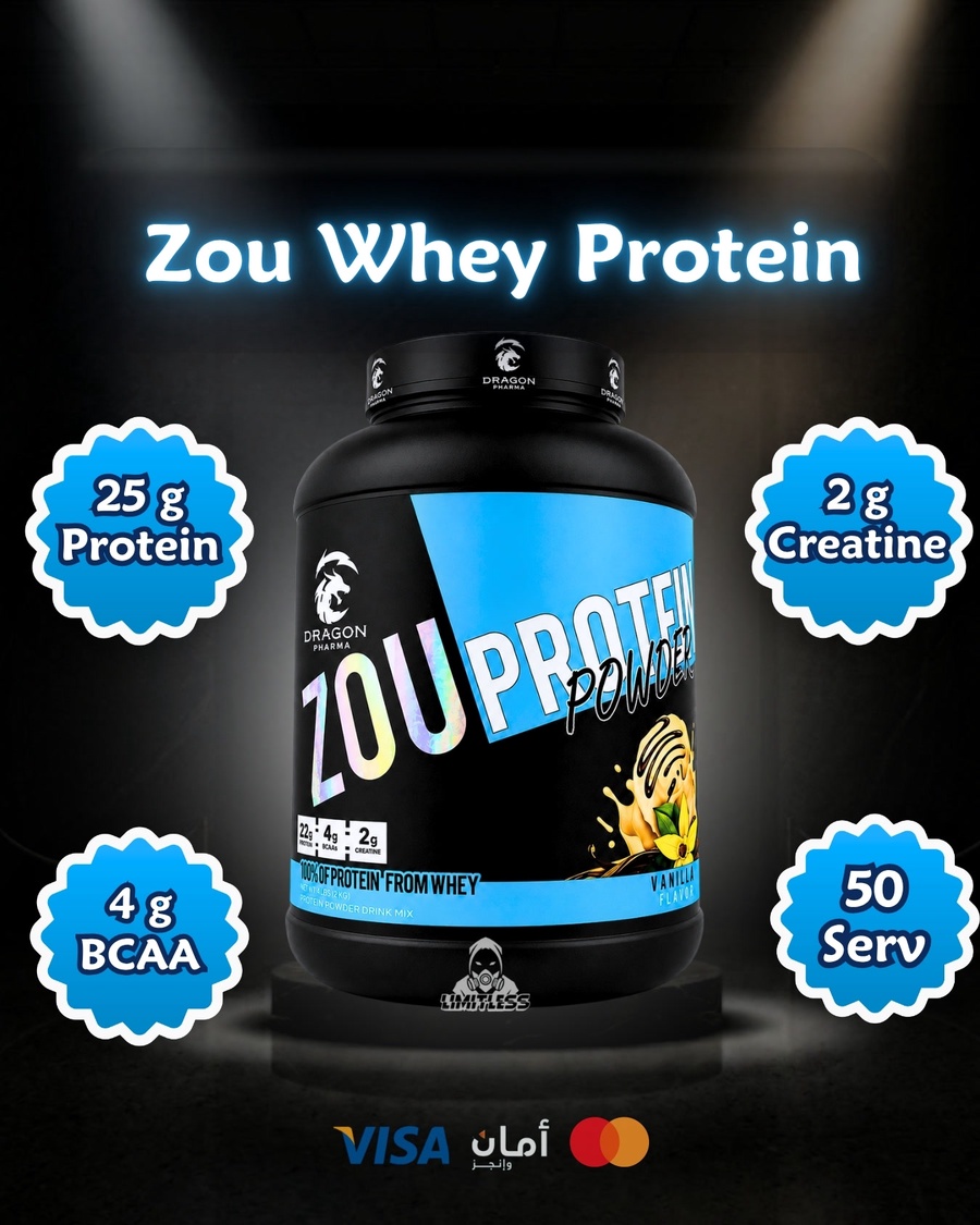 Zou Protein Concentrate 2kg