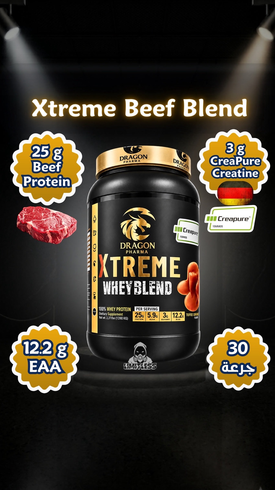 Xtreme Whey Blend