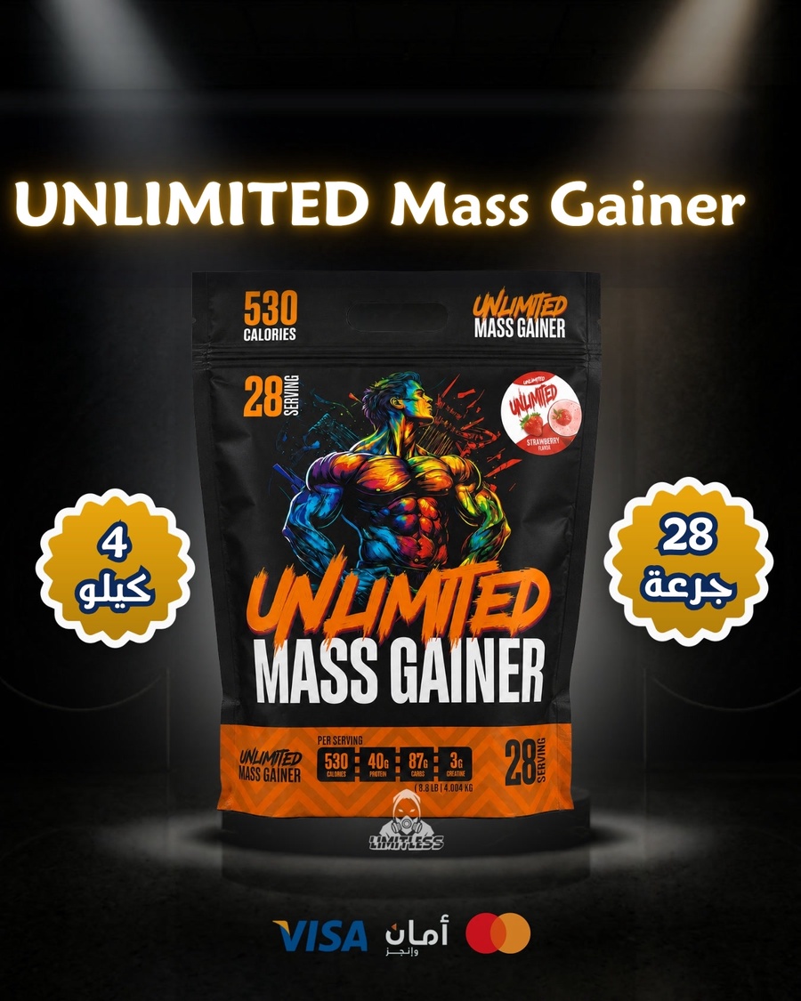 Unlimited Mass Gainer 4 KG