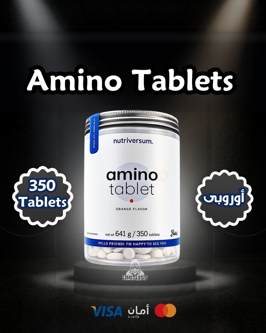 Nutriversum Amino 350 Tablet